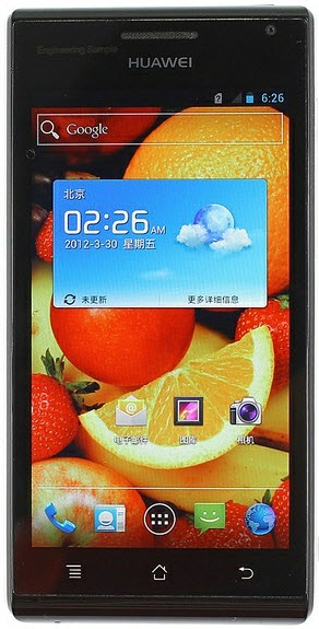 华为u9200手机驱动