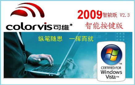 ������װ��ͼ