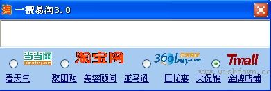 һ�����Թ�������