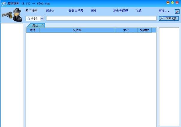 BreakPrisonSearchԽ������