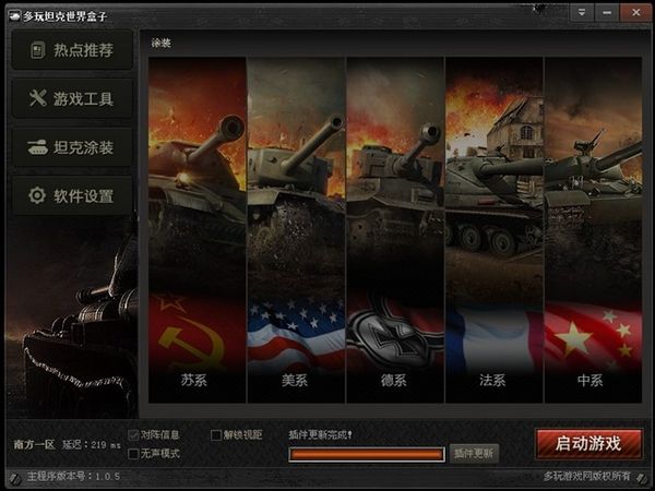 ̹���������