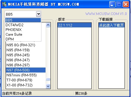 NOKIA�ֻ����ϲ�����