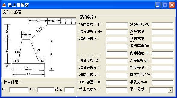 ����ǽ����