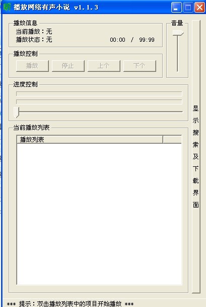 ������С˵������