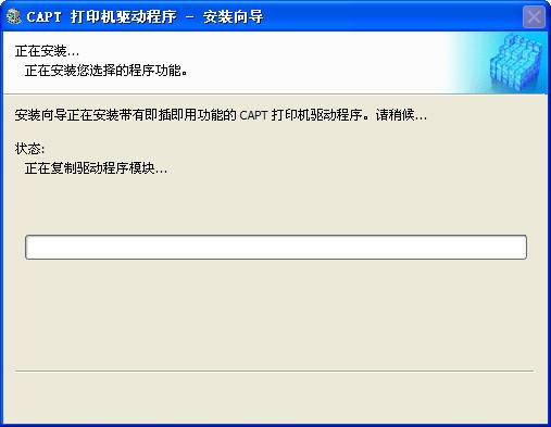 ����3000��ӡ������