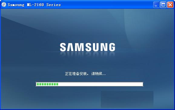 三星2161打印机驱动