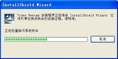 宏基4752g摄像头驱动