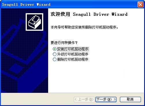 �Ѳ�gp 3120t��ӡ������