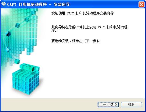 ����5050��ӡ������