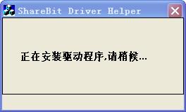 tw6805a监控卡驱动