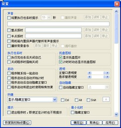 ǧ�����ܹػ�����