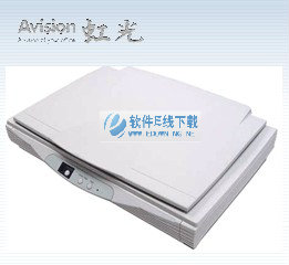 虹光Avision AW6300驱动