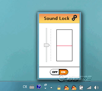 Sound Lock锁定电脑最大音量