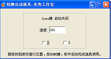 �����Զ��ͻ����߸���