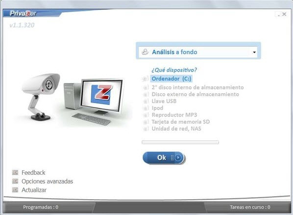 PrivaZer清除浏览记录