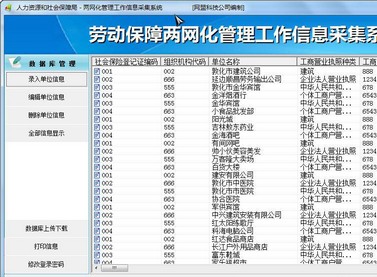 ������װ��ͼ