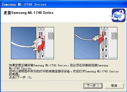 ������װ��ͼ