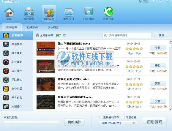 ����ħ��