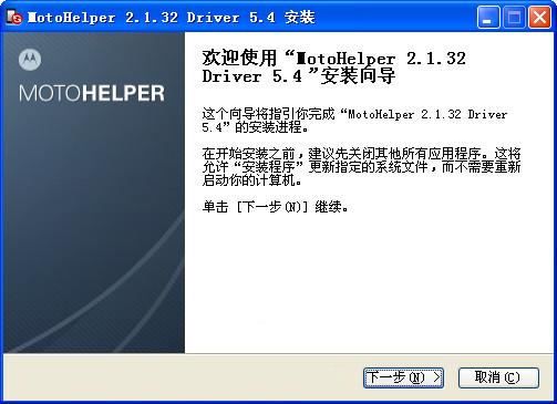 ������װ��ͼ