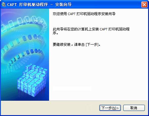 3500��ӡ������