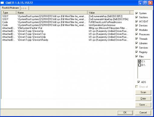 Gmer安全监控分析
