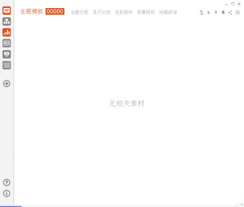 ������װ��ͼ