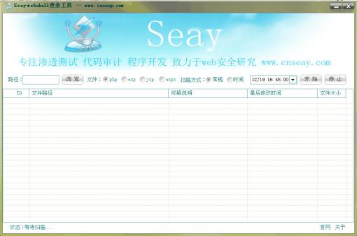 ����webshellרɱ����