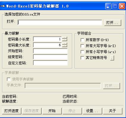 ������װ��ͼ