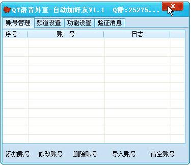 ������װ��ͼ