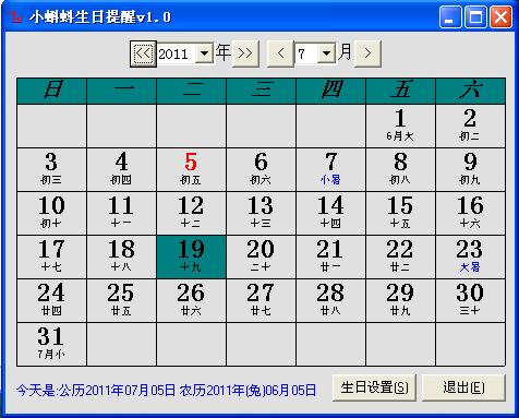 С�����������