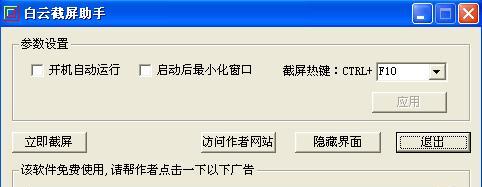 ���ƽ�������