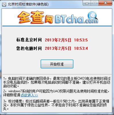 ������װ��ͼ