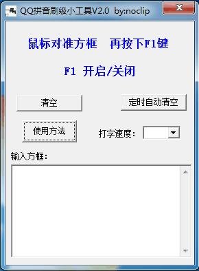 ������װ��ͼ