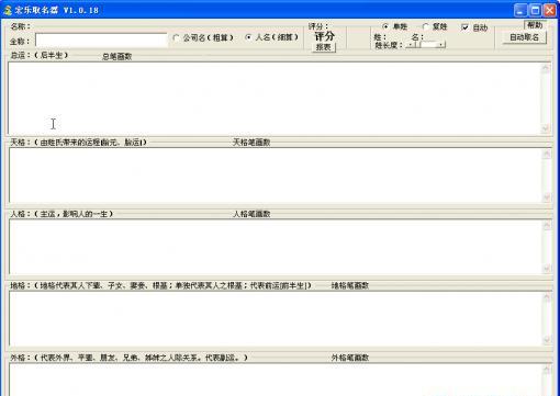 ������װ��ͼ