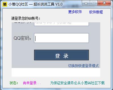 ������װ��ͼ