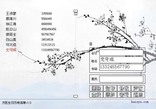 ������װ��ͼ