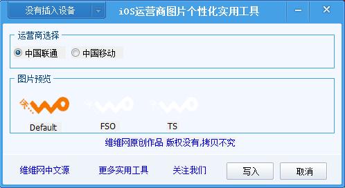 ������װ��ͼ