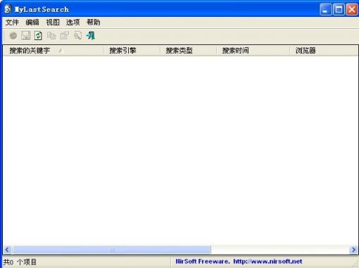 MyLastSearchʹ�ü�¼��ѯ