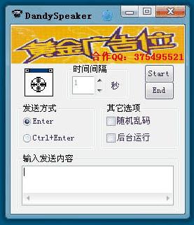 ������װ��ͼ