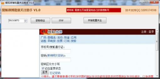 ������װ��ͼ