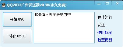 ������װ��ͼ