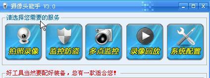 ������װ��ͼ