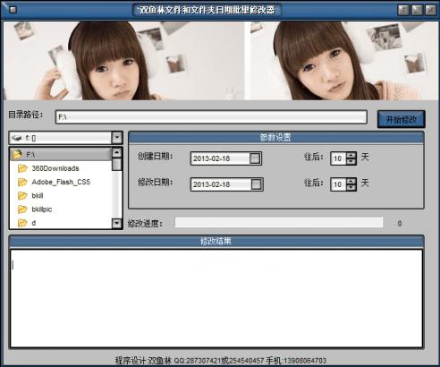 ������װ��ͼ