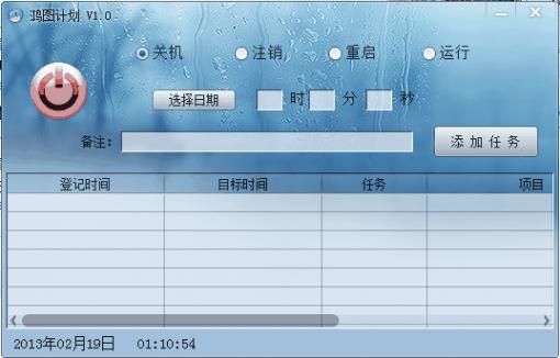 ������װ��ͼ