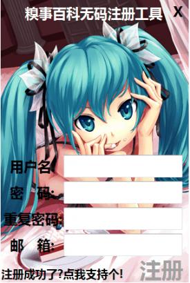 ������װ��ͼ