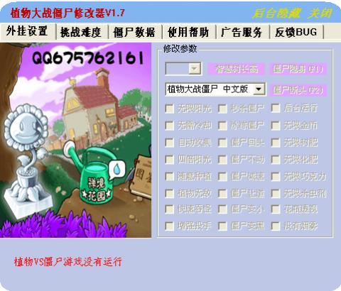 ������װ��ͼ