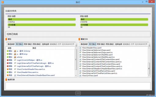 ������װ��ͼ