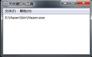 ������װ��ͼ