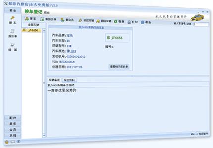 ������װ��ͼ