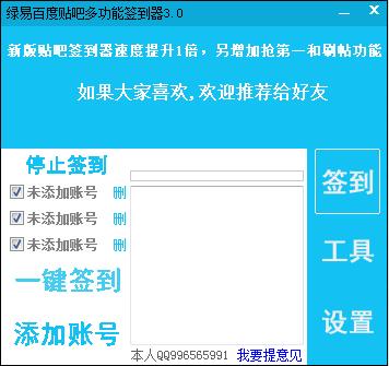 ������װ��ͼ